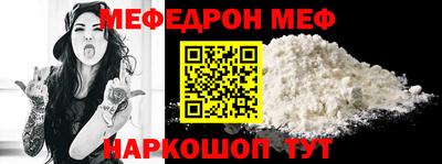 экстази Шебекино
