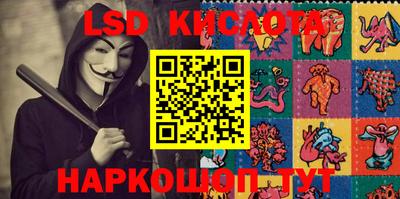 мефедрон мука Ярославль