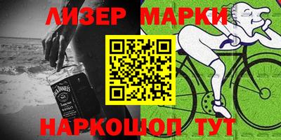 мефедрон мука Ярославль