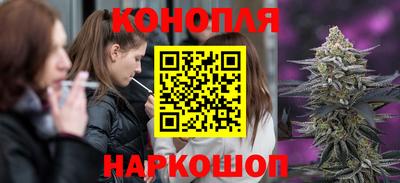 2c-b Шахты
