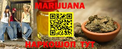 экстази Шебекино