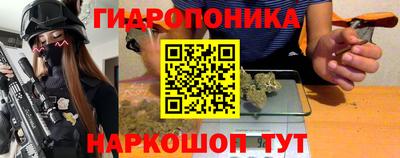 мефедрон мука Ярославль