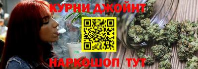 экстази Шебекино