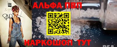 мефедрон мука Ярославль