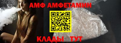 кокаин перу Ярцево
