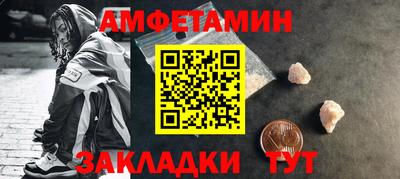 кокаин перу Ярцево